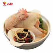 苏食 散养老母鸡 1400g*2只
