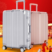 航空铝合金拉杆+铝框！卡帝乐鳄鱼 旅行箱 拉杆行李箱