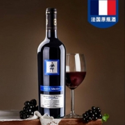 降￥30，法国原瓶进口 CMP 巴黎庄园 AOP等级 经典干红葡萄酒750ml 礼盒装