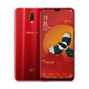 OPPO R17 6GB+128GB 新年红 全网通4G手机 2799元包邮