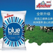 新西兰进口，Anchor 安佳 成人全脂奶粉1kg