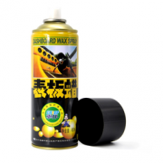 CHIEF 车仆 汽车内饰表板蜡 450ml 送清洁毛巾 9.9元包邮（19.9-10）