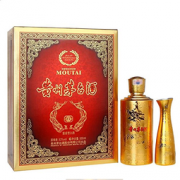 MOUTAI 贵州茅台酒 贵宾 53度 酱香型白酒 500ml  2788元包邮