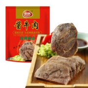HERE·V 恒慧 老北京酱牛肉 220g*3件 76.65元（3件7折，合25.55元/件）