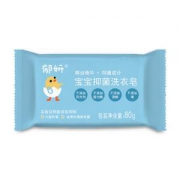 郁妍 宝宝抑菌洗衣皂 80g *8件