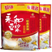 永和豆浆 经典豆浆 1200g*2袋80包 69.8元包邮（74.8-5）