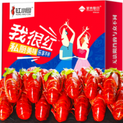 星农联合 红小厨 十三香小龙虾 4-6钱 25-38只 净虾750g  66.3元，可满299减150