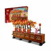 LEGO 乐高 中国春节 80102 春节限定款- 舞龙