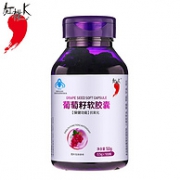 抗氧化，红桃K 葡萄籽软胶囊100粒
