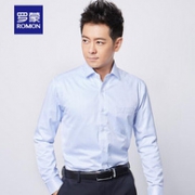 抗皱免烫：林志颖代言 罗蒙 春秋款 男免烫商务衬衫