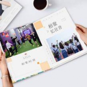 天意 家用照片书杂志 10寸