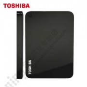 东芝 Canvio V8系列 2.5英寸移动硬盘 2TB