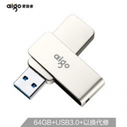aigo 爱国者 U330 64GB USB3.0 U盘 59.8元