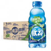 限地区：脉动 青柠口味 维生素饮料 400mlx15瓶 整箱装