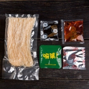 白家陈记 重庆酸辣粉 240g*5袋 *2件 32.9元包邮（满2减1，合16.45元/件）