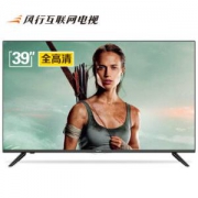 FunTV 风行 N39S 39英寸 智能液晶电视