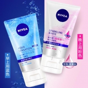 妮维雅（NIVEA）  洗面奶套装（凝水活彩150g+晶纯皙白150g）