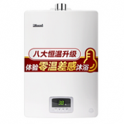 ±0.1°C调节，断水重开＜1°温差：Rinnai 林内 16升燃气热水器 RUS-16QD03