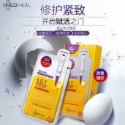 Mediheal 美迪惠尔 E.G.T修复面膜贴 10片*4件+凑单品 ￥177.14含税包邮