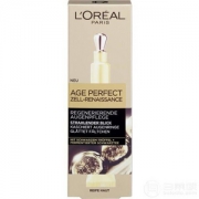 L'Oréal Paris 欧莱雅 金致臻颜松露奢养肌活眼霜 15ml Prime会员凑单免费直邮含税