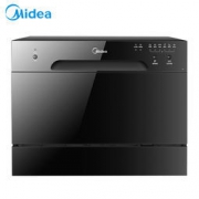 Midea 美的 D1 嵌入式洗碗机 1899元包邮