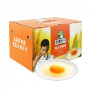 sundaily farm 圣迪乐村 高品质鸡蛋 营养谷物蛋 30枚 1.35kg  *6件