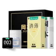 旗舰店发货，冈本 避孕套组合23只装 送铁盒