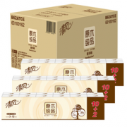 清风 原木纯品系列 手帕纸 3层*10张*96包  22.9元