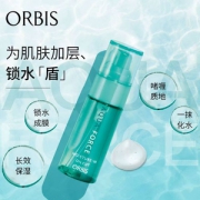 ORBIS 奥蜜思 新水原力 保湿液50g*4瓶 295元包邮