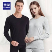 Romon 罗蒙 男女款保暖内衣套装
