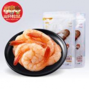 三只松鼠 香辣味即食小对虾 58g*2件