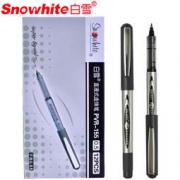Snowhite 白雪 PVR-155 直液式走珠笔 0.5mm 12支 黑色 9.9元