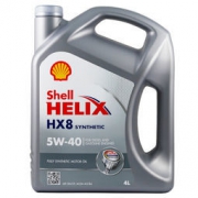 Shell 壳牌 Helix HX8 灰喜力 SN 5W-40 全合成润滑油 4L 德产 *3件 352元+39.42元包邮包税约￥391.42（满减，合130.47元/件）