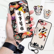 华为/OPPO/小米/vivo：宇际 彩绘手机软壳