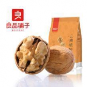 限地区：良品铺子 云南核桃 薄皮纸皮 200g*5件