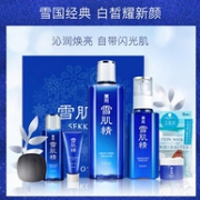 KOSE王牌产品 雪肌精 黄金水乳雪肌礼盒