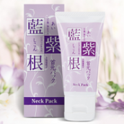 去颈纹，3件 日本 Chezmoi 蓝紫根 颈膜霜 30g