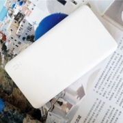 ZMI 紫米 QB810 10000mAh 移动电源 双向快充 白色 89元