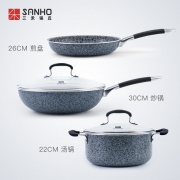 湖南卫视《中餐厅》指定餐具，三禾 麦饭石锅具三件套组合