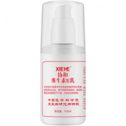 协和 维生素E乳 100ml*3瓶