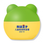 FROGPRINCE 青蛙王子 儿童倍润霜40g *2件 16.9元包邮（双重优惠）