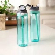 Contigo 康迪克 Autospout Straw Ashland 运动冷饮吸管杯750ml Prime会员凑单免费直邮含税