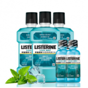 30日0点：LISTERINE 李施德林 冰蓝口味漱口水套装（500mlx3瓶+80mlx2瓶）x3件