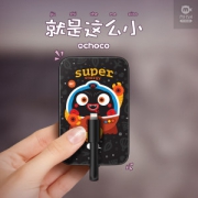 黑鱼 超薄Lighting接口充电宝 3200mAh 仅银行卡大小