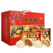 狗不理 猪肉包+酱肉包礼盒840g