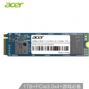 25日0点：宏碁 VT500M系列 1TB M.2 NVMe 固态硬盘