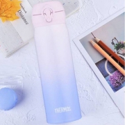 THERMOS 膳魔师 JNL-500 不锈钢保温杯 渐变色 550ml
