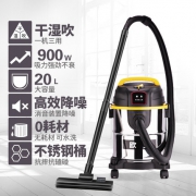 欧圣 干湿吹三用 大功率桶式吸尘器 1100W 可扫250㎡
