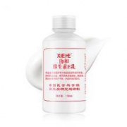 协和 维生素E乳 100ml *3瓶