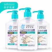 优护优家 抑菌免洗 洗手液 6瓶 1300ml